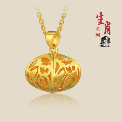 請?zhí)顚憳?biāo)題