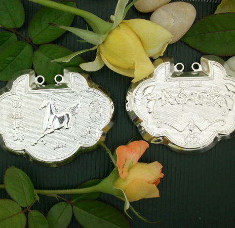 請?zhí)顚憳?biāo)題